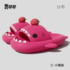 Women Sandals Summer Shark Slippers Men Beach Shark Slides Strawberry house slippers bathroom 