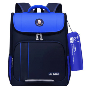 Children's Elementary Students School bag 6-12 Years Old Boys and Girls Shoulders Backpack 1-6 Grades