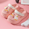 Cute Kids Slides Soft Bath Beach Cartoon Slippers Water Shoes Children 