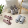 Spring Autumn Home Women Linen Slippers Cute Soft Sole Indoor Slide Bedroom Female Floor 