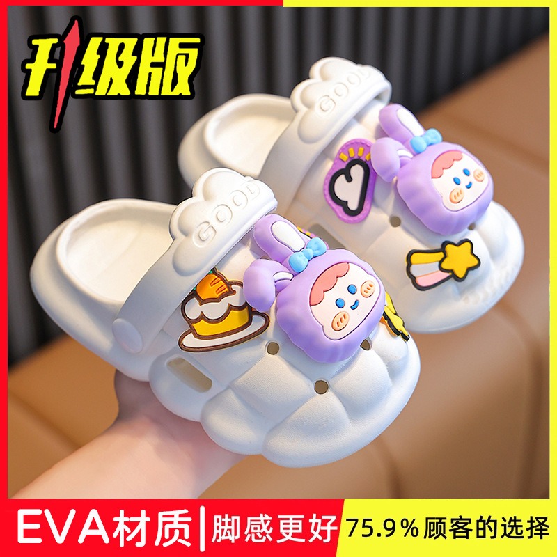 Children's Cartoon Sandals,Hole Cartoon Sandals,Beach Cartoon Sandals,Outdoor Cartoon Sandals,Non-slipCartoon Sandals