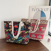 Women's bag 2024 new ethnic simple minority single shoulder diagonal commuter texture bag women's bag fashion