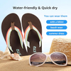 Womens Quick Dry Flip Flops丨Arch Support Thong Sandals