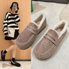 Winter Women Shoes Short Plush Outdoor Sewing Slip-On Casual Ladies Non-Slip Bottom Moccasins Female Comfortable Flats Loafers