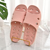Shower Shoes Quick Dry Non-Slip Women Slippers Sandals Men Bathroom Flip-Flops for College Dorm Room Essentials Shower Sandals Slides Pool Gym Spa