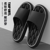Bathroom Slippers With Leaky Soles shower Women Summer beach Soft Slippers spa Home Non-slip Cloud Slippers