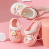 Cute Kids Slides Soft Bath Beach Cartoon Slippers Water Shoes Children 
