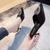 Summer Rhinestone Heeled Slingback Pumps Women Elegant Pointed Toe Heels Office Lady Stiletto Shoes