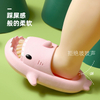 Carton Child Shark Slippers Summer Home Anti-skid EVA Solid Color Couple Parents Kids Outdoor Cool Indoor Household Funny Shoes
