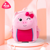 Kids 3D Lion Tiger Elephant Cartoon School Bags Custom Children's Bookbags Girl Backpack