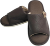 Light Vintage Faux Leather Slippers - Breathable, Unisex, Minimalist Home Use, Non - Slip