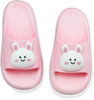  Little Kids Slides Sandals Unicorn Shark Bunny Beach Pool Shower Slides Anti-Skid Home Bath Slippers Cute Summer Outdoor Shoes for Girls and Boys