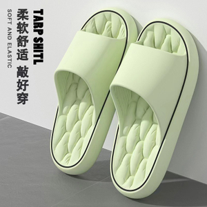 Bathroom Slippers With Leaky Soles shower Women Summer beach Soft Slippers spa Home Non-slip Cloud Slippers