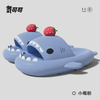 Women Sandals Summer Shark Slippers Men Beach Shark Slides Strawberry house slippers bathroom 