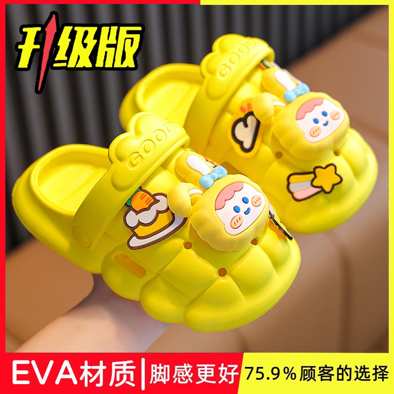 Children's Cartoon Sandals,Hole Cartoon Sandals,Beach Cartoon Sandals,Outdoor Cartoon Sandals,Non-slipCartoon Sandals