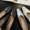 Women's Pointed Toe Heeled Shoes Summer New Shallow Chunky Heel Slip on Dress Shoes for Women Office Ladies Pumps Women's Shoes