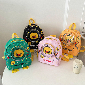 Cartoon Children School Bags Kindergarten Cute Kids Backpack Custom Printed Duck Design Backpack Bag For Boys Girls