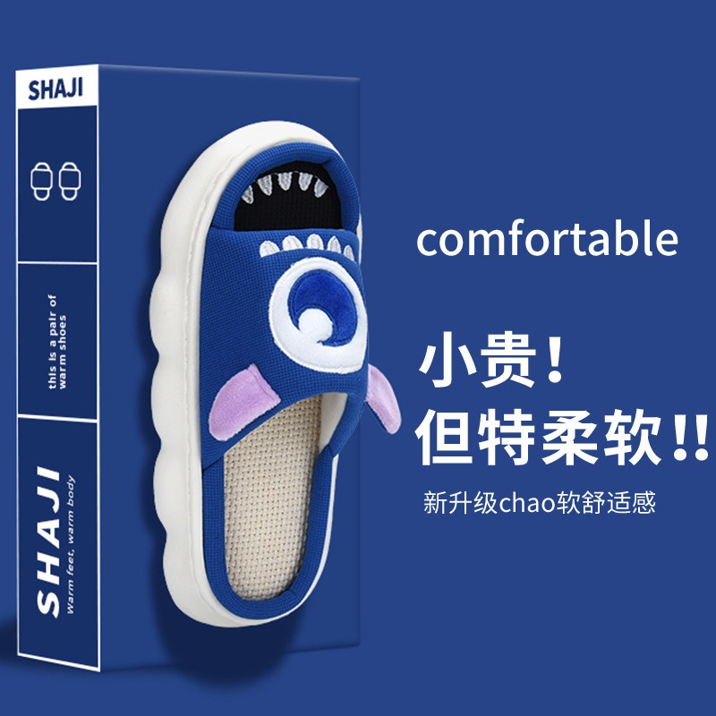 商品主图_36
