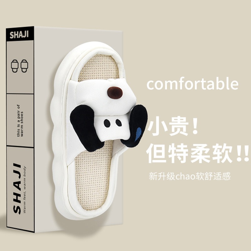 商品主图_37