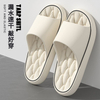 Bathroom Slippers With Leaky Soles shower Women Summer beach Soft Slippers spa Home Non-slip Cloud Slippers