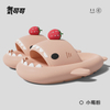 Women Sandals Summer Shark Slippers Men Beach Shark Slides Strawberry house slippers bathroom 