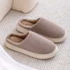 Winter Home Plush Bedroom Slippers For Women Couples Non Slip House Shoes Unisex Men Indoor 