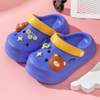 Cute Kids Slides Soft Bath Beach Cartoon Slippers Water Shoes Children 