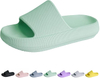 Cloud Slides for Kids丨Shower Slippers Bathroom Pool Sandals丨Boys Girls Comfy Thick Sole Slippers丨Summer Non-Slip Beach Shoes
