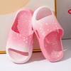Summer Children's Slippers Casual Sky Gradient Soft Home Bathroom Slippers Non-Slip Girls Boys Slippers Shoes