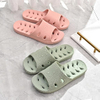 Shower Shoes Quick Dry Non-Slip Women Slippers Sandals Men Bathroom Flip-Flops for College Dorm Room Essentials Shower Sandals Slides Pool Gym Spa