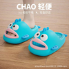 Fish Cartoon Clownfish Summer animal slippers women Outdoor Beach Shoes Cartoon Slides