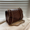 Vintage Rivet Chain Small Shoulder Bags For Women Designer Handbag Flap PU Leather Square Crossbody Bag 