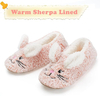 Cute Animal House Slippers Warm Fuzzy Slipper Socks with Grippers Non Slip Cozy Funny Gifts