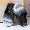 Summer Children's Slippers Casual Sky Gradient Soft Home Bathroom Slippers Non-Slip Girls Boys Slippers Shoes
