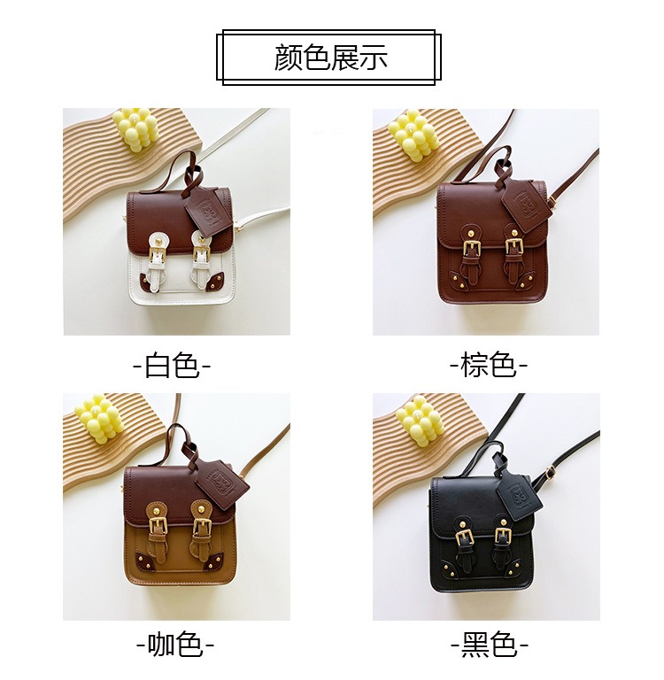 Fashion PU Leather Crossbody Handbag Cute Girls Women Shoulder Bags Children Kids Bags