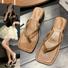 Flip Flops For Women Yoga Mat Comfortable Beach Thong Sandals With Arch Support Square Toe Flat Sandals Comfy Platform Casual Shoes Summer Travel Slipper 
