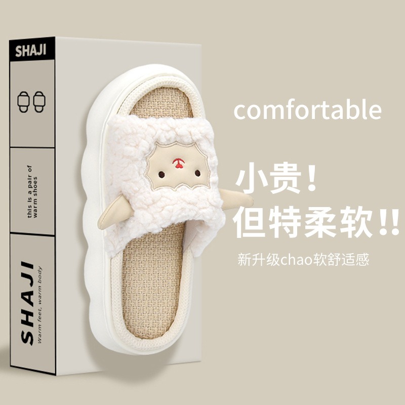 商品主图_34