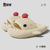 Women Sandals Summer Shark Slippers Men Beach Shark Slides Strawberry house slippers bathroom 