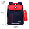 Children's Elementary Students School bag 6-12 Years Old Boys and Girls Shoulders Backpack 1-6 Grades
