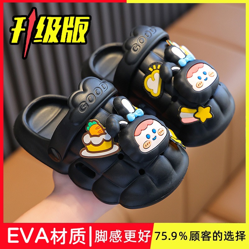 Children's Cartoon Sandals,Hole Cartoon Sandals,Beach Cartoon Sandals,Outdoor Cartoon Sandals,Non-slipCartoon Sandals