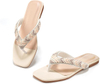 Flip Flops Sandals for Women, Summer Fashion Leather Slippers, Lightweight Comfortable Beach Sandals Slip On Flat Dressy Size 6-10