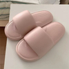 Soft Sole Bathroom Non-slip Slippers Men Flip Flops Soft Comfortable Slippers for Women Couples Home Indoor Slides