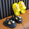Children's Slippers Hole Shoes Cartoon Sandals Kids' Beach Outdoor Non-slip Soft Bottom Baby 